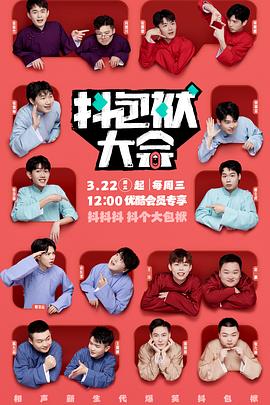 怎么优化公司网站7z金手指-下拉